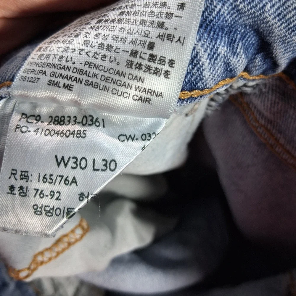 Levi's 512 Slim Taper Jeans Mens 30x30 Light Wash Denim Stretch 28833-0361